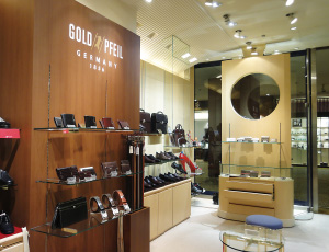 Salon De Gres / Gold Pfeil, Hotel New Otani
